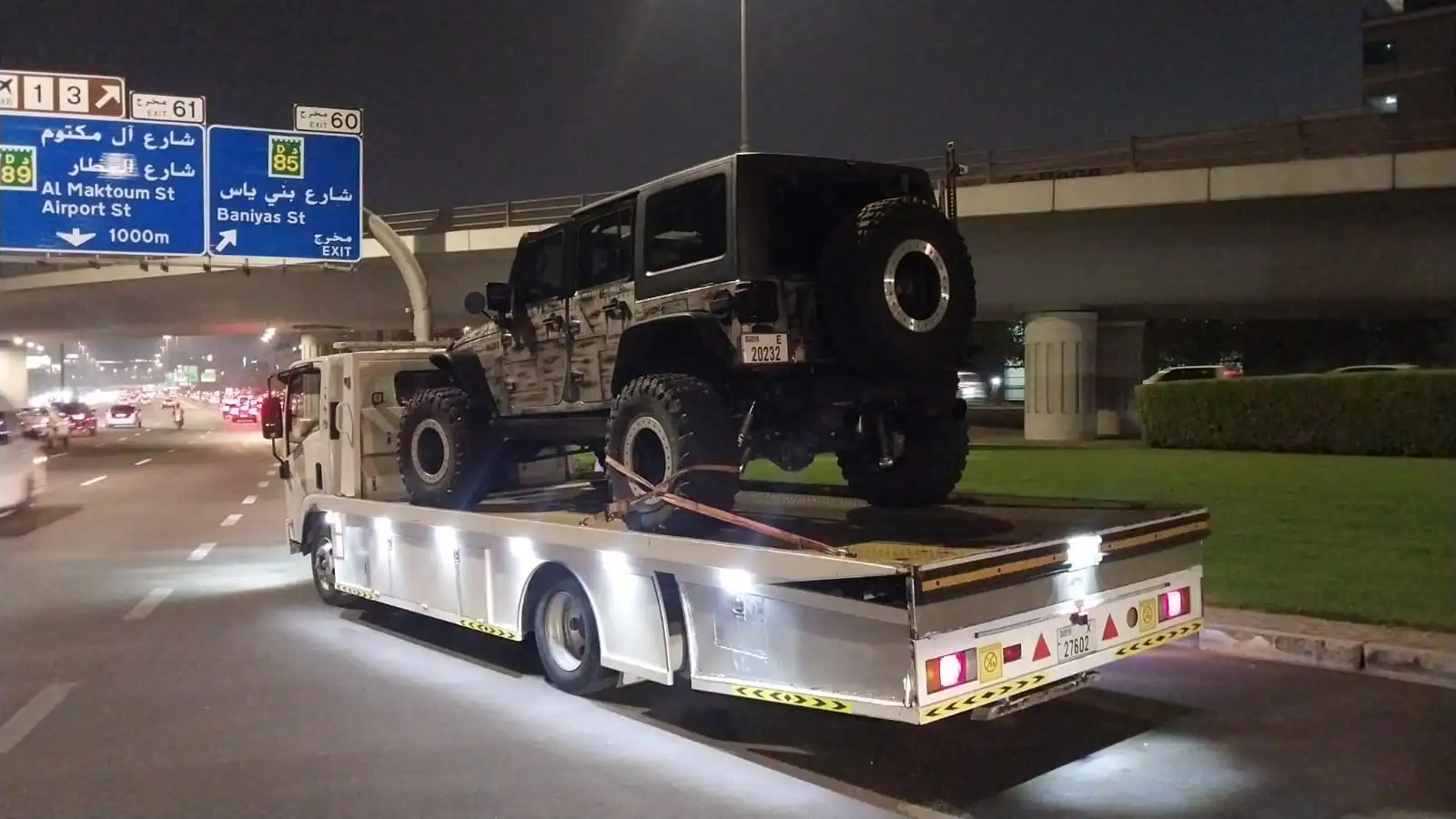 مشيرف