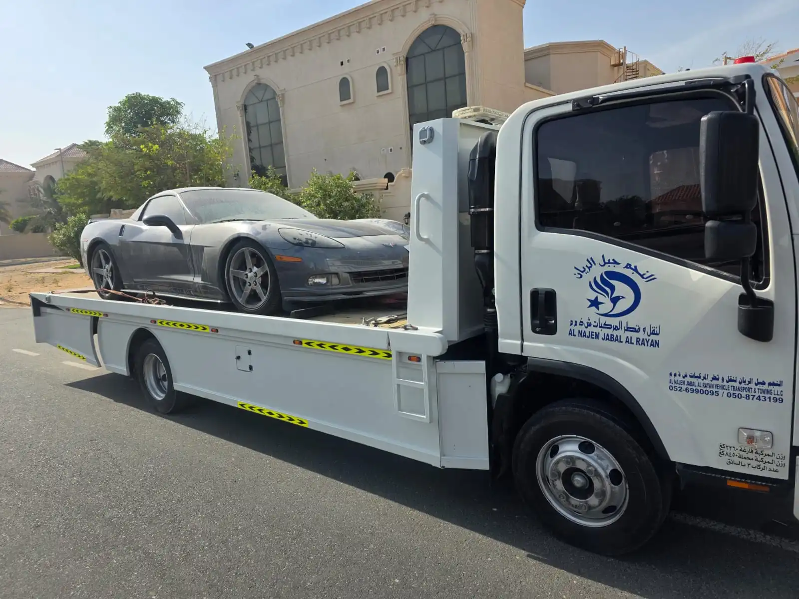 دبي مارينا
